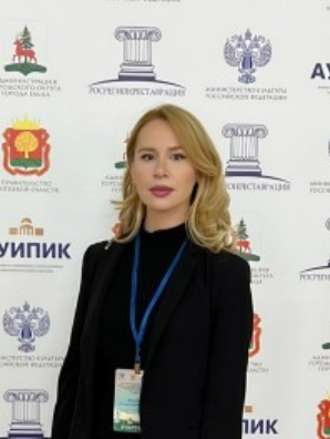 Исаева Загидат Набигуллаевна