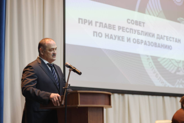 Под руководством Сергея Меликова подведены итоги Года педагога и наставника