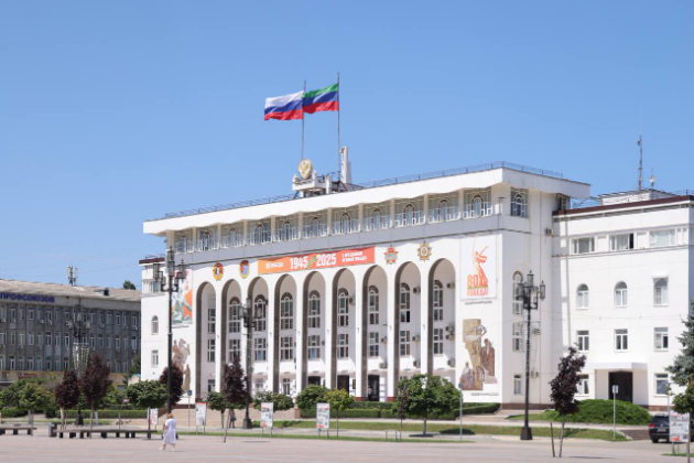Информация о начале приема предложений о кандидатурах на должность главы городского округа «город Махачкала», вносимых Главе Республики Дагестан