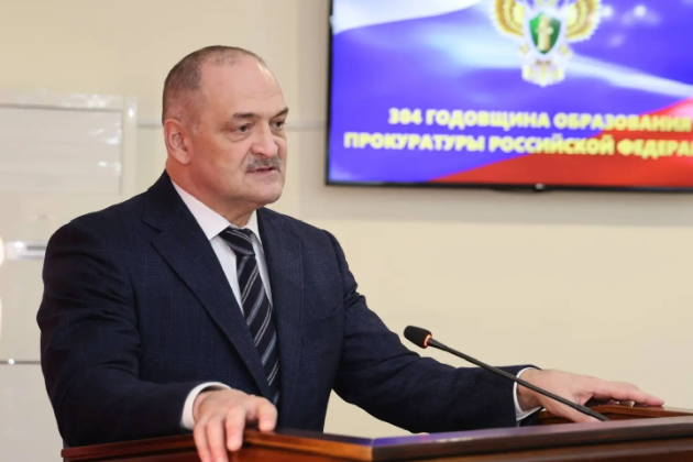 Сергей Меликов поздравил работников прокуратуры с профессиональным праздником